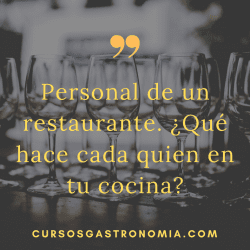 el personal de una cafeteria